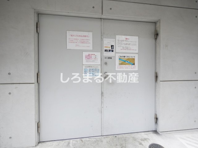 S-RESIDENCE南堀江のその他共用部分