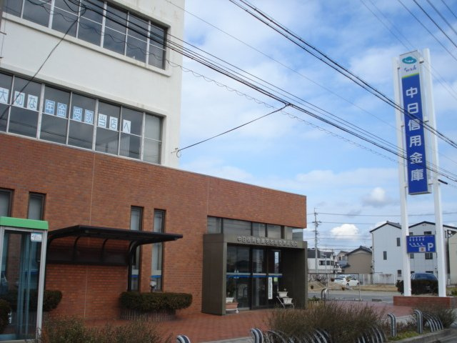 サンフィット・青山の周辺|中日信用金庫名古屋空港前支店まで1,764ｍ