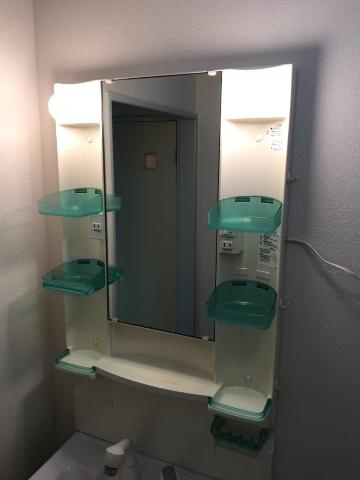 シャルマン豊山の洗面所|洗面ミラーキャビネット
