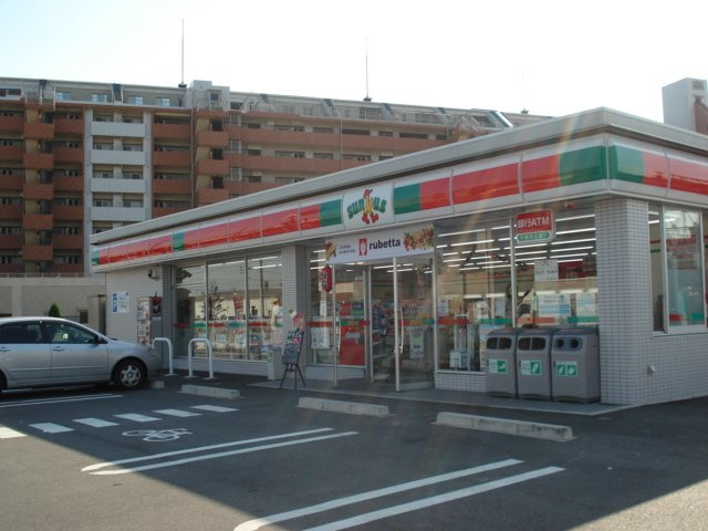 シャルマン豊山の周辺|サンクスまで160ｍ