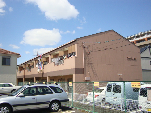 シャルマン豊山の外観|外観写真（昼）