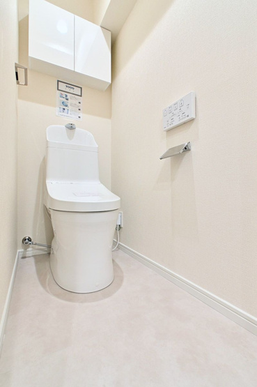 【トイレ】 | ライオンズマンション西公園☆仲介手数料無料☆