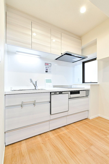 【その他】 | ライオンズマンション西公園☆仲介手数料無料☆