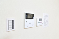 【防犯設備】 | ライオンズマンション西公園☆仲介手数料無料☆