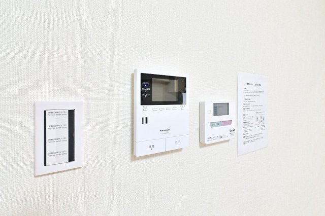 【防犯設備】 | ライオンズマンション西公園☆仲介手数料無料☆