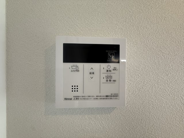 【設備】ファーストフィオーレ大阪ウエストウェルビング