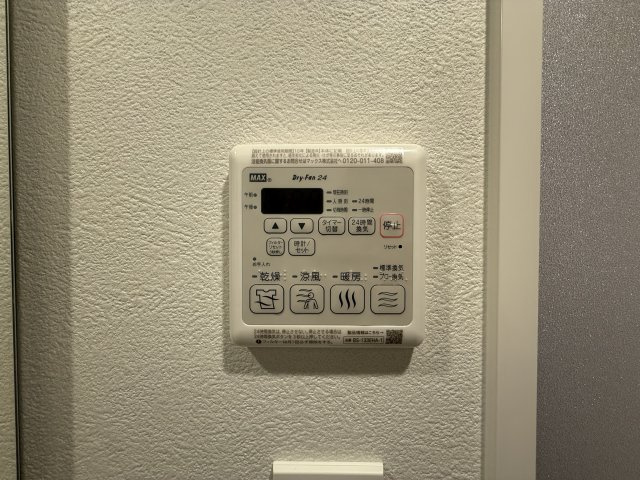 【設備】ファーストフィオーレ大阪ウエストウェルビング