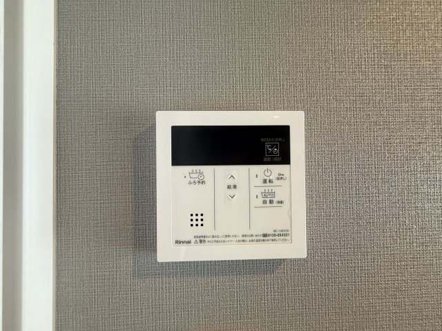 【設備】ファーストフィオーレ大阪ウエストウェルビング