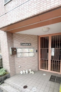 【エントランス】 | Comfort K