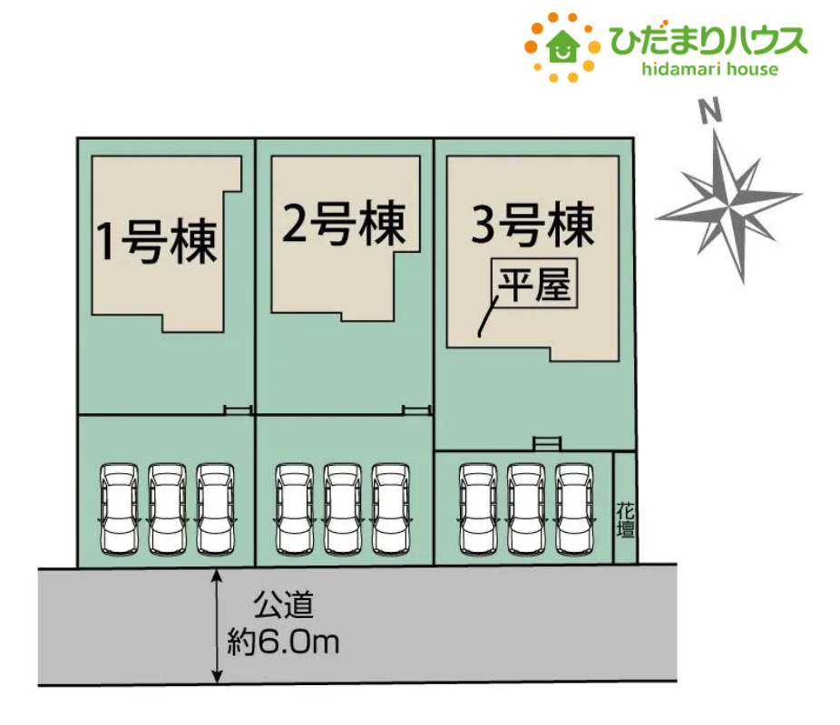 東松山市六軒町　新築一戸建て　ブルーミングガーデン　01の駐車場