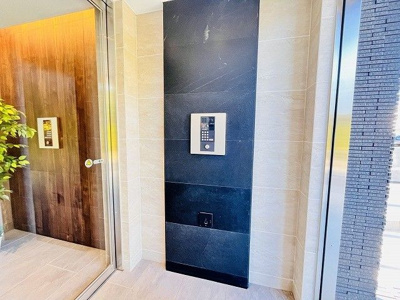 【セキュリティ】 | OoyaHarukas(オオヤハルカス)