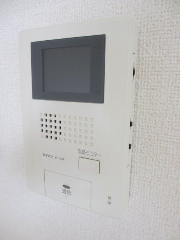 【セキュリティ】