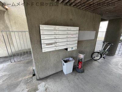 【その他共用部分】 | シャルル泉大津