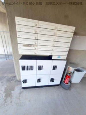 【その他共用部分】 | シャルル泉大津