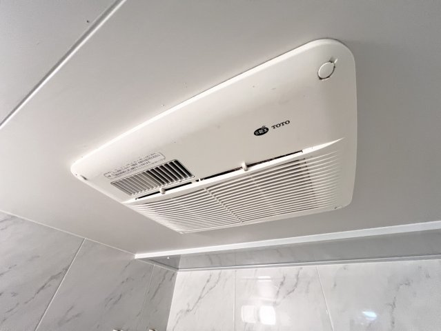 ルネラディウス芦屋川の浴室