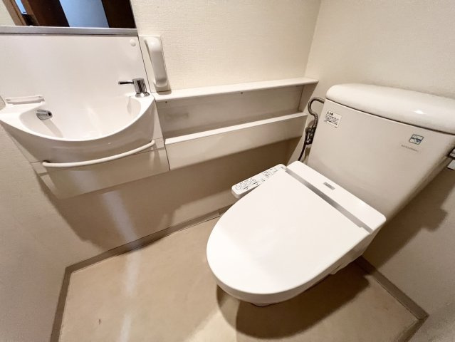 ルネラディウス芦屋川のトイレ