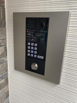 【その他共用部分】 | アネックスガーデン東林間