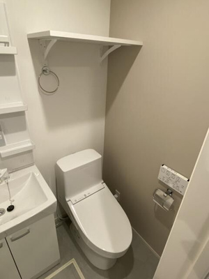 【トイレ】 | アネックスガーデン東林間