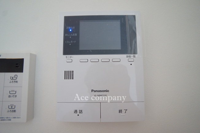 【内装】 | 東大阪市足代3丁目 | TVモニターホン完備です☆