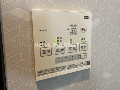 【設備】 | KENEDIX千葉中央（旧：HF千葉中央レジデンス）