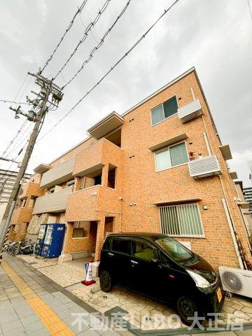 Fujiirin Plaza12番館