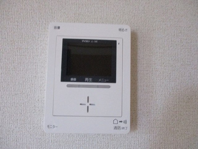 【セキュリティ】 | ルミノース