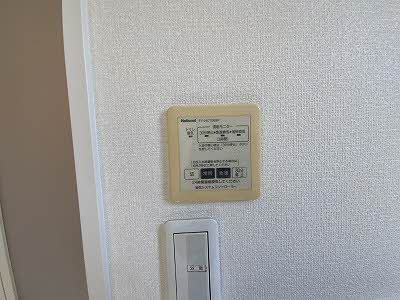 【設備】 | グリーンルーフ