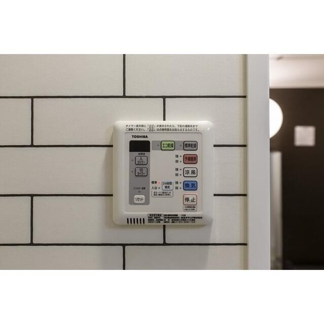 プラート宮坂の設備