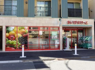 【周辺】 | Terrace 代々木上原