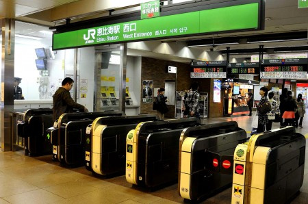 カーサミモザの周辺