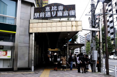 カーサミモザの周辺