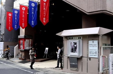 カーサミモザの周辺