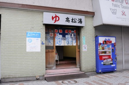カーサミモザの周辺
