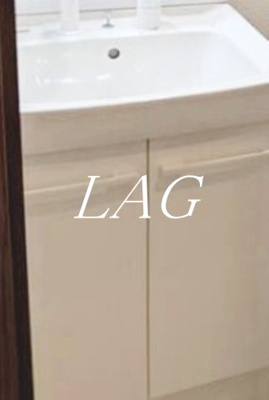 【洗面所】 | フローライト川崎 | 独立洗面台です。