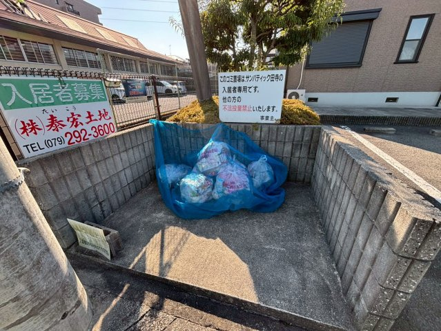 サンパティック田寺B棟のその他共用部分