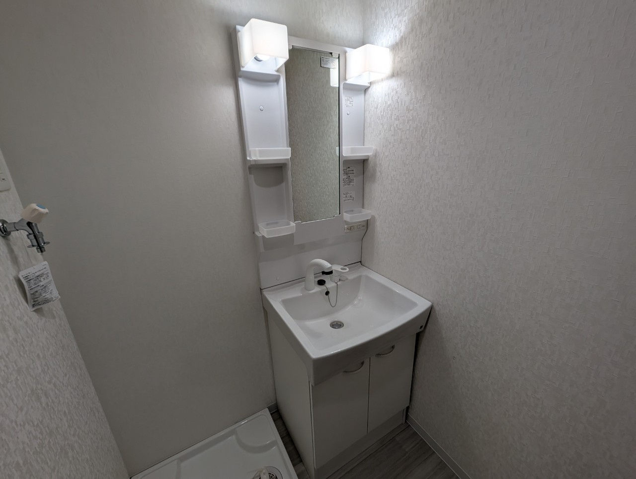 DearCourt Soneの洗面所