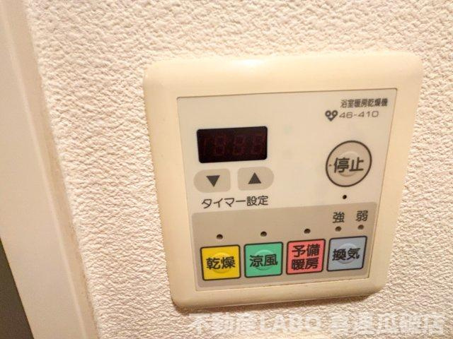 エクセレント八尾本町の設備