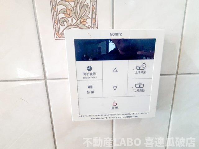 エクセレント八尾本町のその他