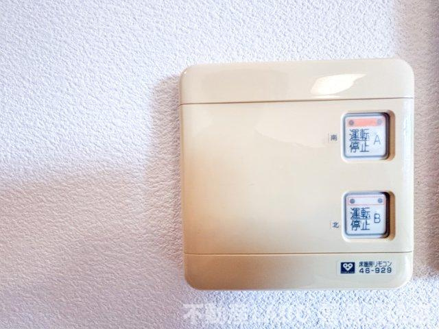 エクセレント八尾本町のその他