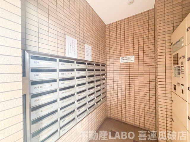 エクセレント八尾本町のその他