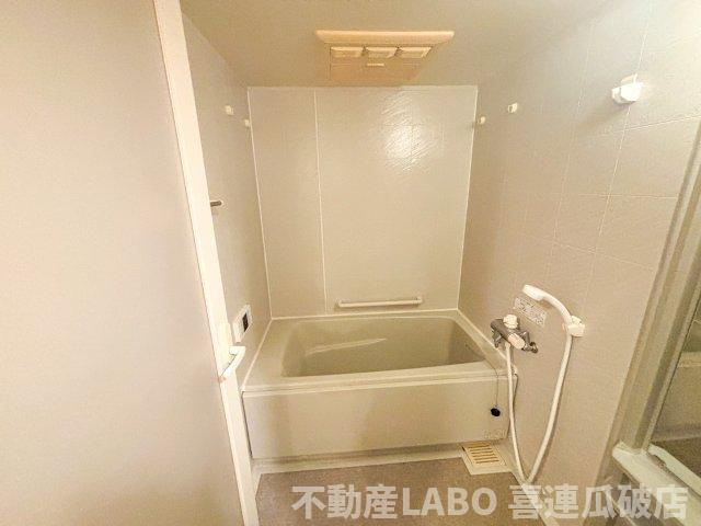 エクセレント八尾本町の浴室