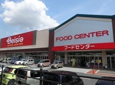 【周辺】 | セレスタ | ベイシア野田さくらの里店まで550m