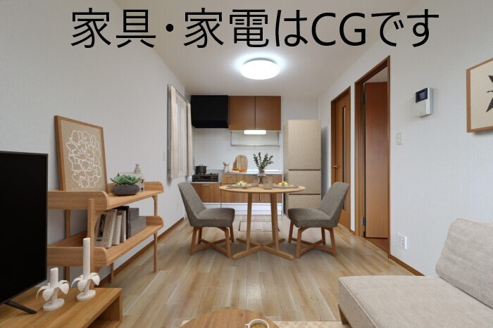 ストークシャトル　B棟の居間・リビング