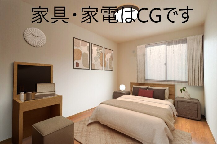 ストークシャトル　B棟のその他