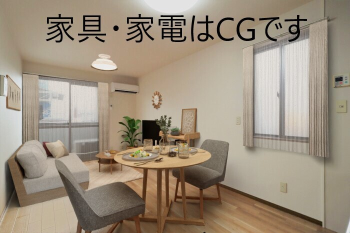 ストークシャトル　B棟のその他