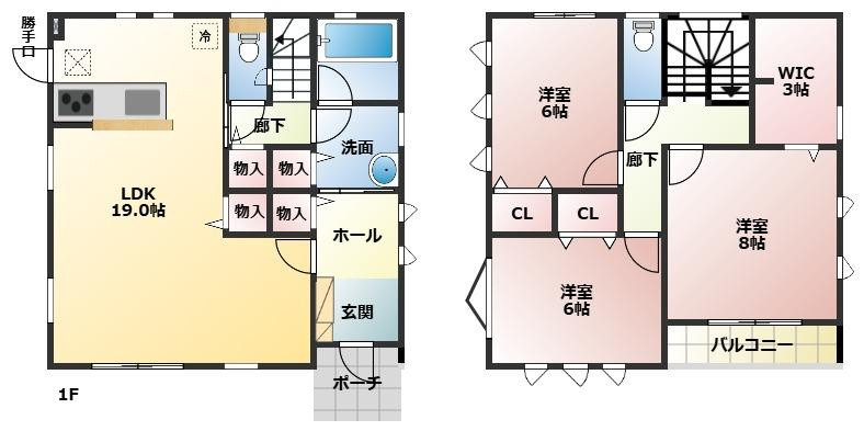 加須市南小浜　中古一戸建ての居間・リビング| リビング全体が見渡せる開放的な対面式キッチンです！料理をしながらでも家族の様子が分かり、コミュニケーションも弾みます。エアコンも完備されており、一年中快適な室温で心地よく過ごすことができる空間です！