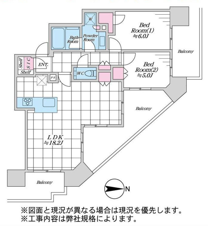国分寺市本町３丁目の中古マンション