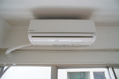 【設備】 | 町田ファミール