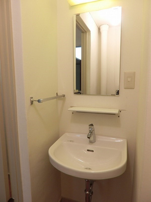 【洗面所】 | 町田ファミール