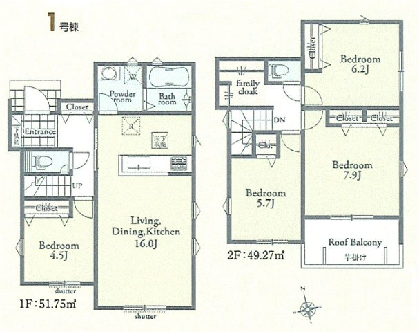 あきる野市伊奈　新築戸建全2棟